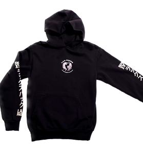 WOMEN'S TIGER HOODIE