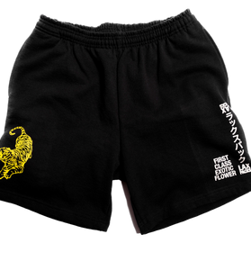 MEN'S TIGER SHORTS
