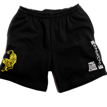 MEN'S TIGER SHORTS